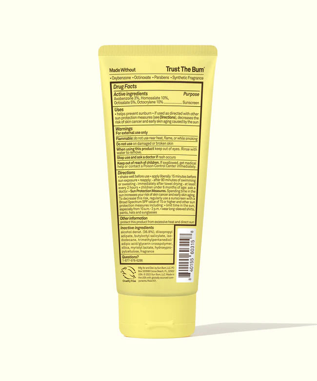 SUN BUM SUNSCREEN LOTION KIDS SPF 50